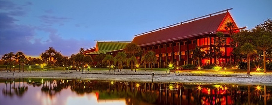 DVC Resort